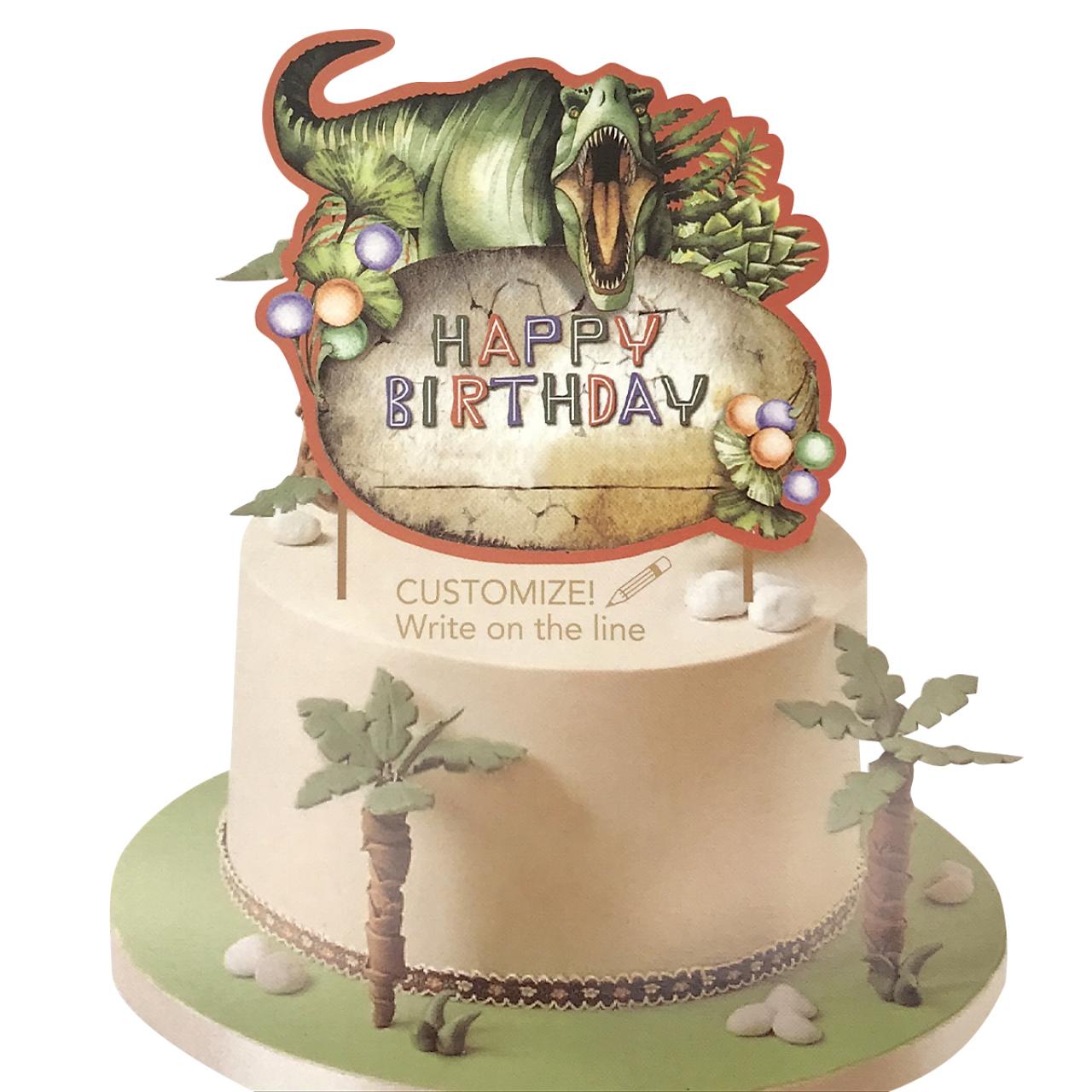 Topper Dinosaurio