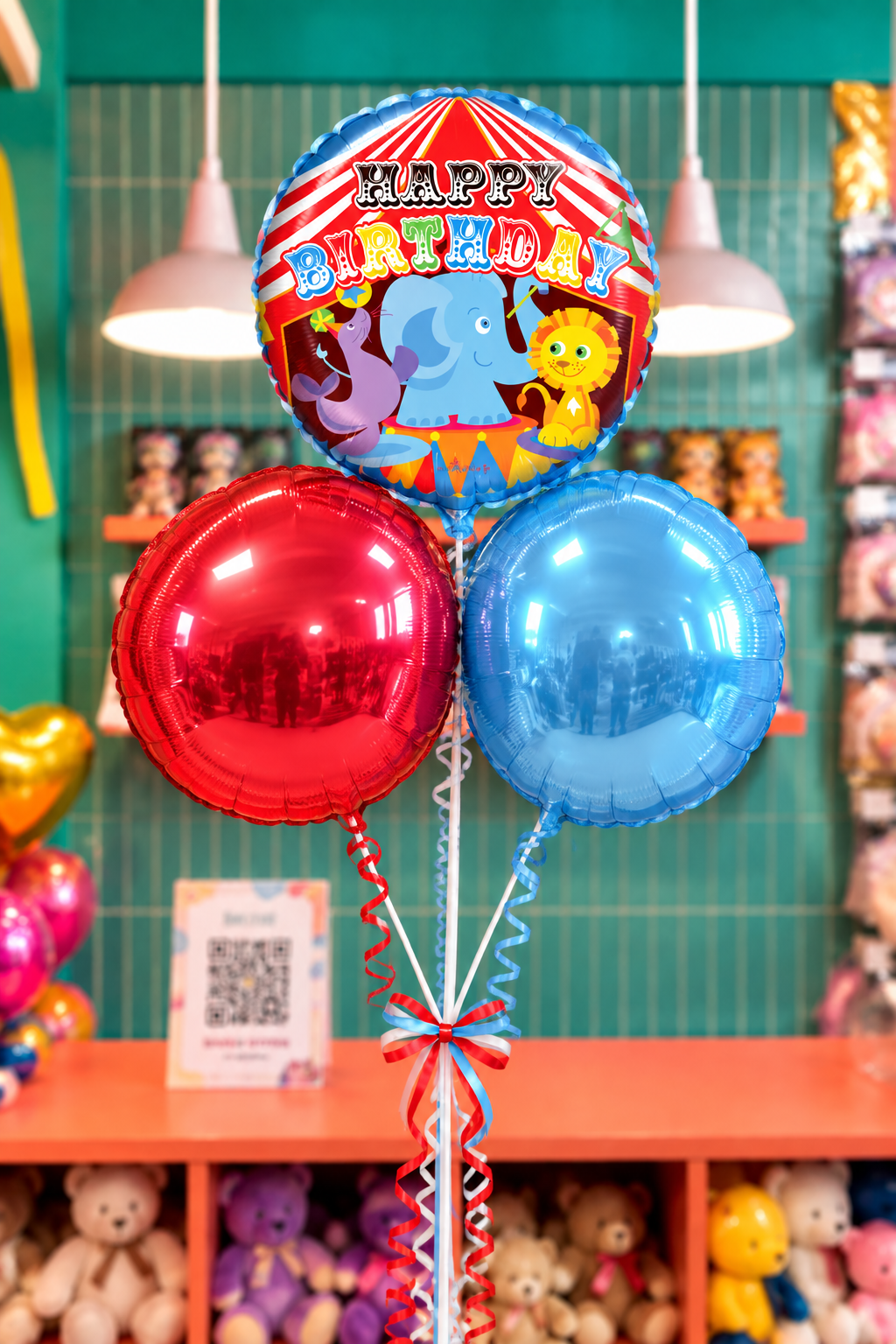 Globo Cumpleaños